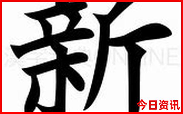 番禺景区最好旅游景点